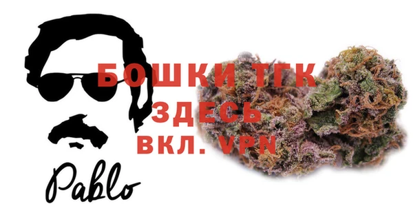 MDMA Premium VHQ Горно-Алтайск