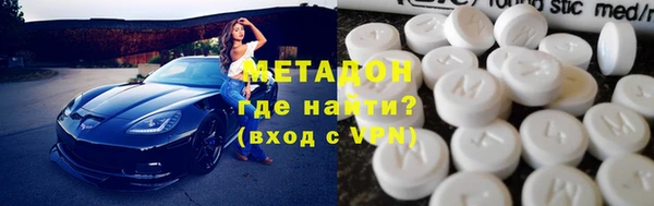 скорость mdpv Горняк