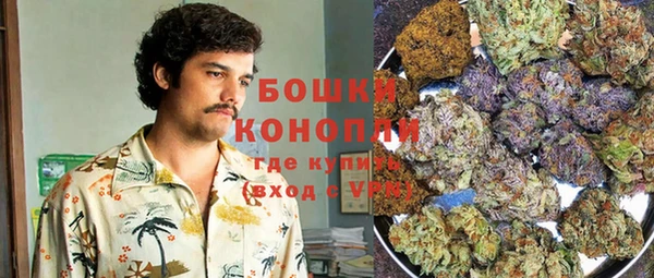 MDMA Premium VHQ Горно-Алтайск