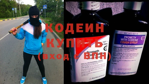каннабис Приозерск
