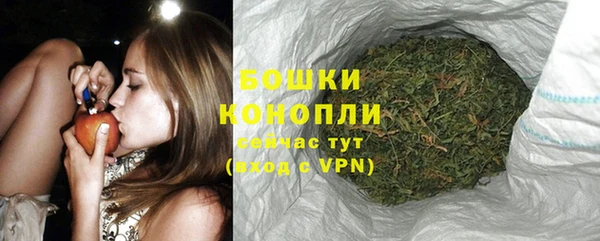 MDMA Premium VHQ Горно-Алтайск