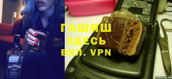 MDMA Premium VHQ Горно-Алтайск