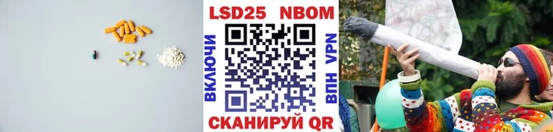 ЛСД экстази кислота  Купить закладки  Верхотурье 