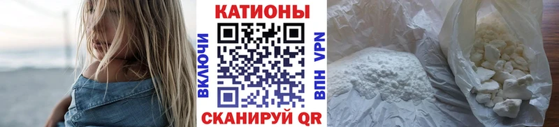Мефедрон кристаллы  Купить где  Верхотурье 