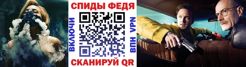 Купить закладки Верхотурье Первитин пудра
